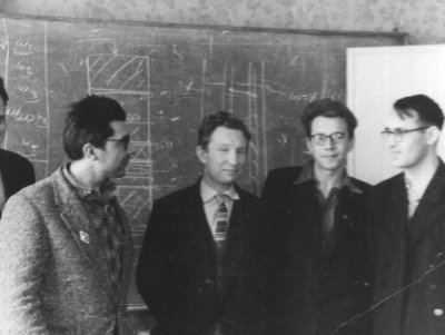 Первые сотрудники лаборатории математического моделирования В.Б. Скоморохов, М.Г.Слинько, В.С.Бесков и И.Емельянов