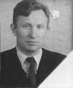 Слинько М.Г. при поступлении на работу в Институт имени Л.Я.Карпова, 1946 год