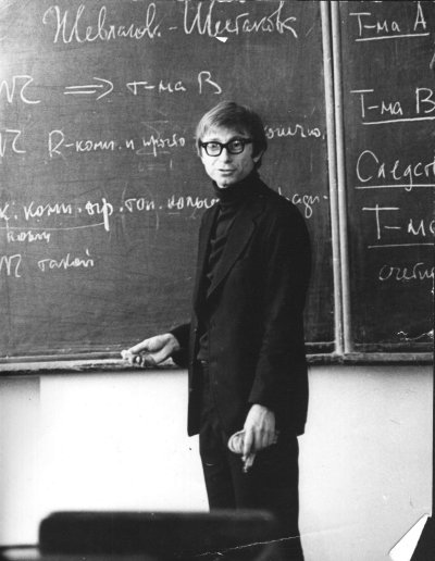 А.М.Слинько в Институте математики СО АН СССР